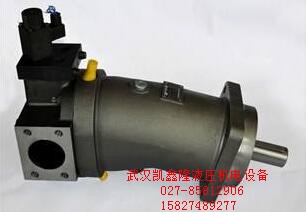 力士乐柱塞泵A7V40DR1RPF00北京华德柱塞泵，贵州力源柱塞泵