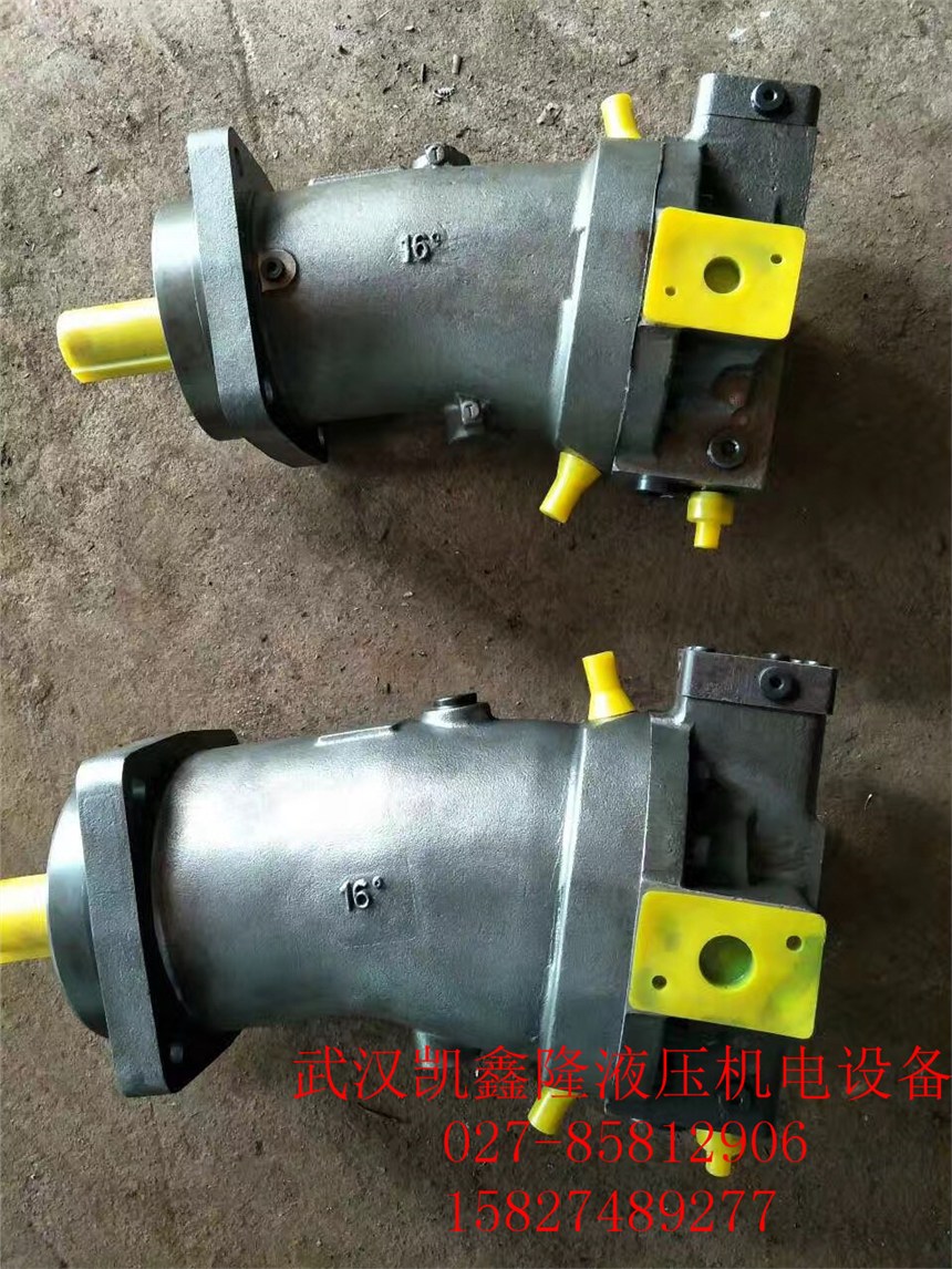 北京华德柱塞泵A7V58DR1RPF00力士乐柱塞泵，中航力源柱塞泵